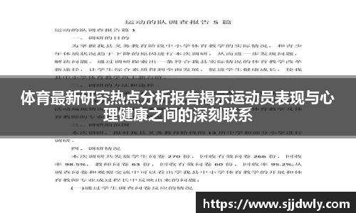 彩神彩票平台