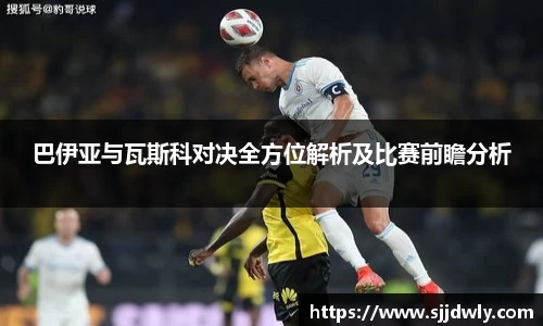 彩神彩票官方网站